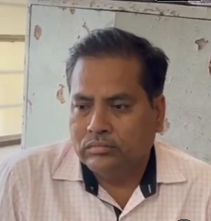 4 हजार रुपए की रिश्वत लेते पटवारी को किया ट्रेप, हैसियत प्रमाण पत्र बनाने के लिए मांगी थी 5 हजार रुपए की राशि