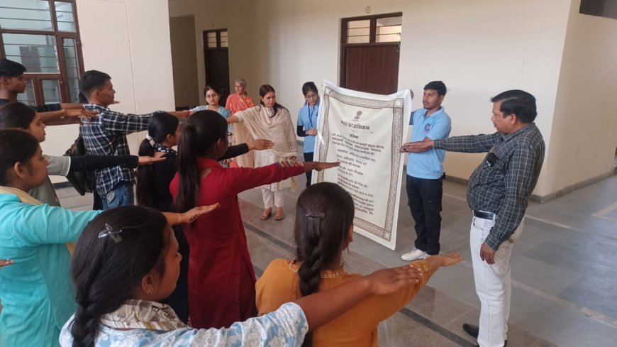 खैरथल महाविद्यालय में संविधान स्वाभिमान यात्रा का हुआ आयोजन