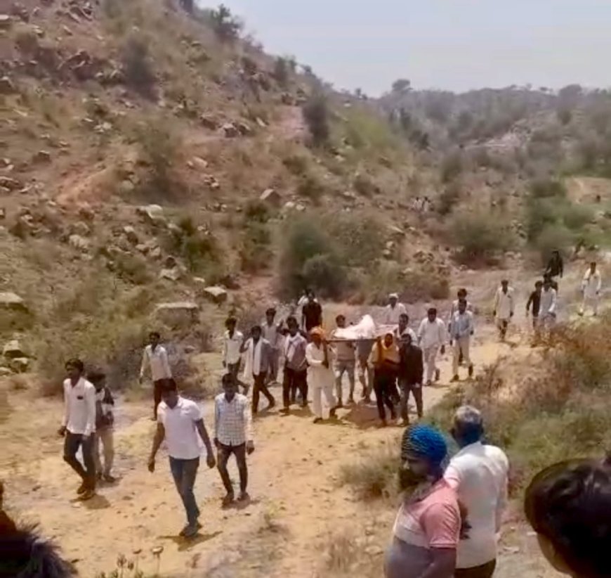 नौगांवा : - धनेटा की पहाड़ियों में  शव मिलने से क्षेत्र में फैली सनसनी