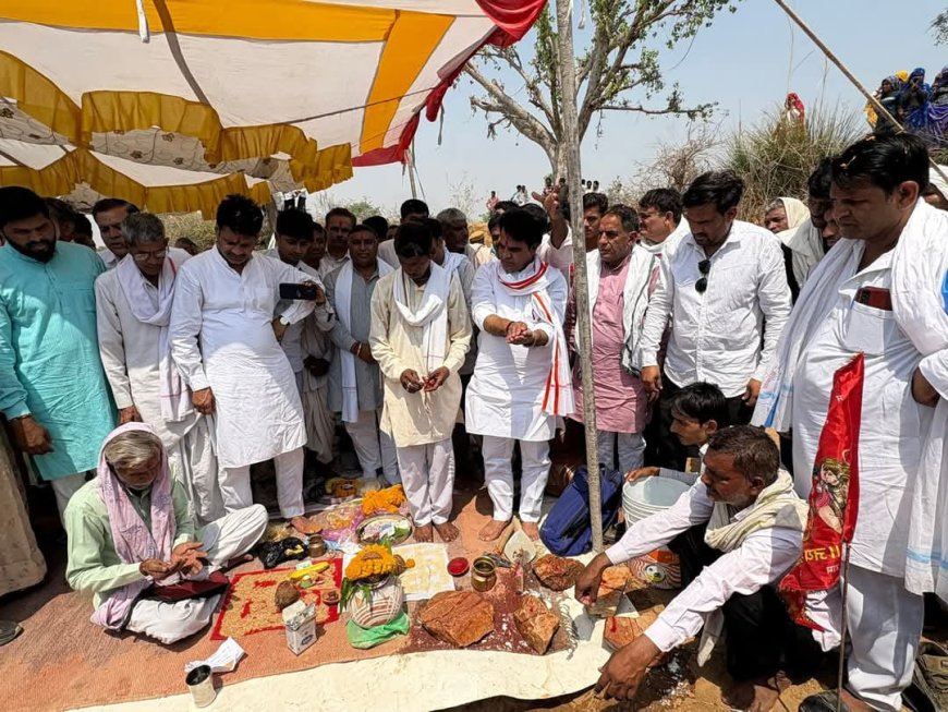 विधायक राजेंद्र मीणा ने बालाहेडा में कृषि महाविद्यालय की रखीआधारशिला
