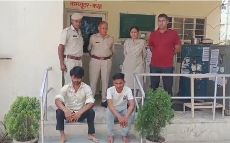 ट्रांसपोर्ट नगर पुलिया के नीचे खड़ी कार से नशीला पदार्थ 43.5 किलो गांजा बरामद, दो गिरफ्तार