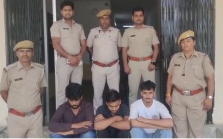 फ्लिपकार्ट डिलीवरी बॉय से 35 हजार की घड़ी लूटने वाले तीन आरोपी व एक बाल अपचारी पकड़े गए