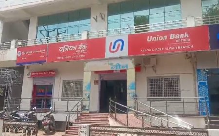 अलवर में यूनियन बैंक एटीएम से छेड़छाड़ : 25,500 रुपये गायब; एफआईआर दर्ज
