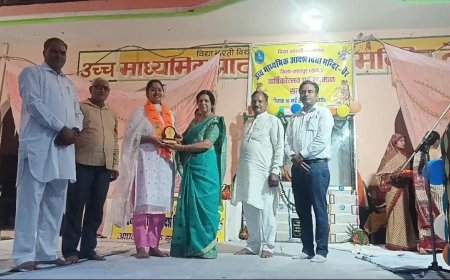 वार्षिकोत्सव एवं सम्मान समारोह 2025 उच्च माध्यमिक आदर्श विद्या मंदिर वैर में बड़े ही हर्षोल्लास से मनाया