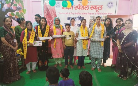 मंथन स्पेशल स्कूल में मातृ शक्ति सर्वोच्च शक्ति कार्यक्रम आयोजित, दिव्यांग बच्चों की माताओं का किया सम्मान