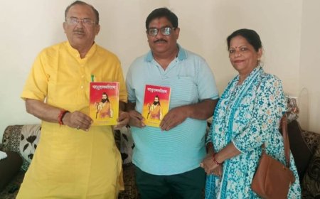 'परशुरामचरितम' ग्रंथ भेंट पर राजस्थान विधानसभा अध्यक्ष देवनानी हुए अभिभूत, मस्तक से लगाकर किया वंदन