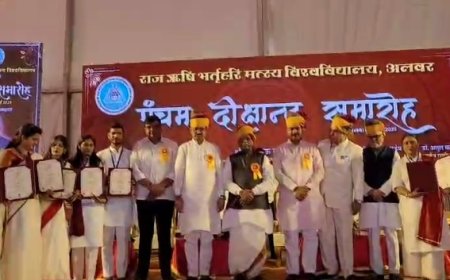 राज ऋषि भर्तृहरि मत्स्य विश्वविद्यालय का दीक्षांत समारोह आयोजित