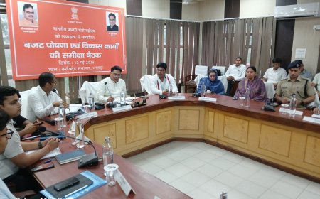 जिला प्रभारी मंत्री ने की बजट घोषणाओं व विकास कार्यों की समीक्षा, बजट घोषणाओं को धरातल पर उतारने को लेकर अधिकारी तत्परता दिखाएं-जिला प्रभारी मंत्री