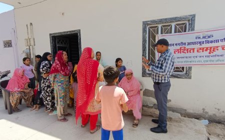 महिलाओं को सीवर कनेक्शन रखरखाव के प्रति किया जागरूक