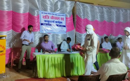 रात्रि चौपाल ग्राम पंचायत गोठड़ा में जिला कलक्टर ने सुनी ग्रामीणों की समस्याएं,  किया रात्रि विश्राम