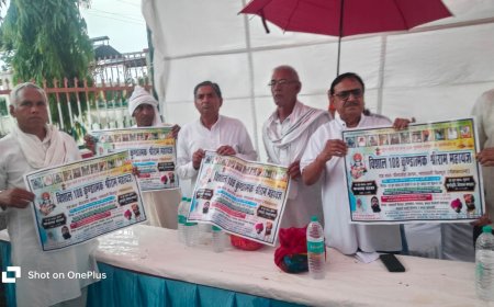 गाँव दलेलपुरा मे 108 कुंडीय श्रीराम महायज्ञ के पोस्टर का विमोचन,  श्रद्धालुओं को घर घर जाकर दे रहे निमंत्रण