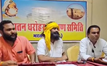 पुरातत्व धरोहर संरक्षण समिति अध्यक्ष को नोटिस