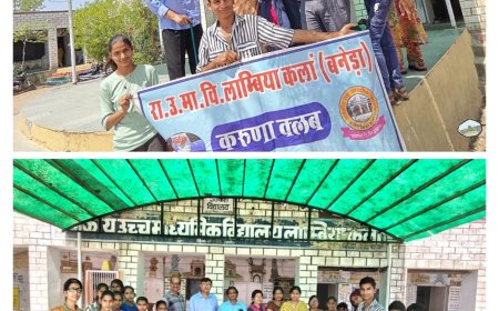 करूणा क्लब लाम्बियां कलां के द्वारा परिण्डों का वितरण