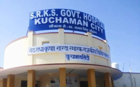 निजी अस्पताल संचालन मामले में कुचामन के जिला अस्पताल के 4 चिकित्सकों को नोटिस जारी