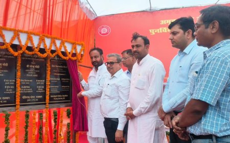 अमृत भारत स्टेशन योजना के तहत गोविंदगढ़ रेलवे स्टेशन का विकासः पीएम मोदी ने किया वर्चुअल उद्घाटन, 4.26 करोड़ की लागत से हुआ नवीनीकरण