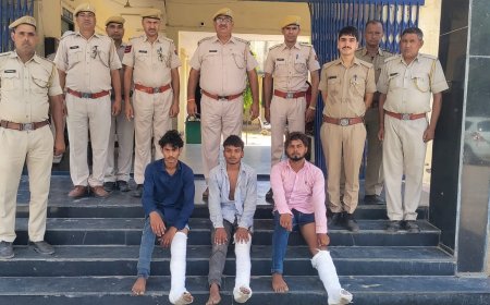 लूट की वारदात के तीनों आरोपियों को किया गिरफ्तार