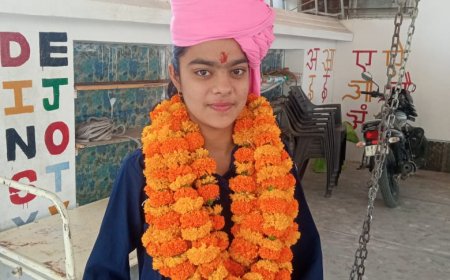 लाडली बिटिया रिंकू सैनी ने किया मां बाप का नाम रोशन,  छात्रा की आगे जाकर डॉक्टर बनने की है इच्छा