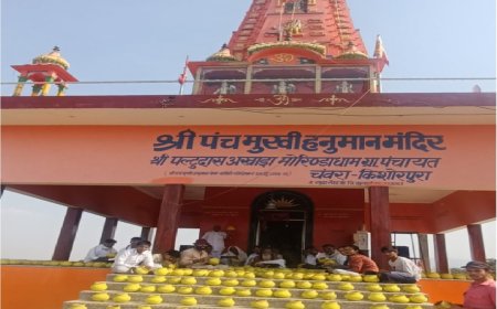 पलटूदास अखाड़े के पंचमुखी बालाजी मंदिर मोरिंडा धाम में गंगा दशहरा मेले के उपलक्ष मे होंगे अनेक धार्मिक कार्यक्रम