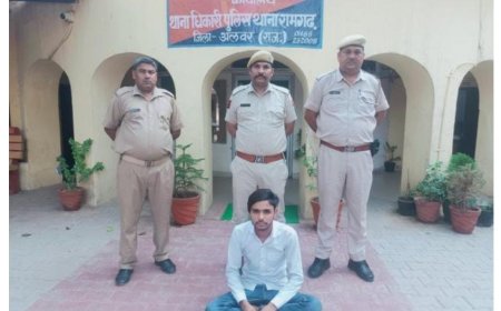 रामगढ़ थाना पुलिस ने अभियान खुशी चला:  नाबालिग अपहर्ता को दस्तायाब कर अपहरण और बलात्कार करने वाले आरोपी को किया गिरफ्तार