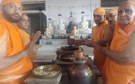 भगवान शांतिनाथ का जन्म तप मोक्ष कल्याणक पर की विशेष पूजा अर्चना