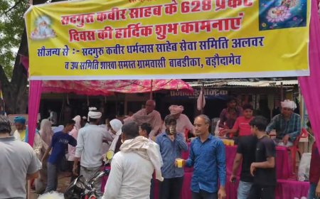 श्री सदगुरु कबीर साहब के प्रकट दिवस के पावन अवसर पर लगाई  ठंडे मीठे पानी की प्याऊ