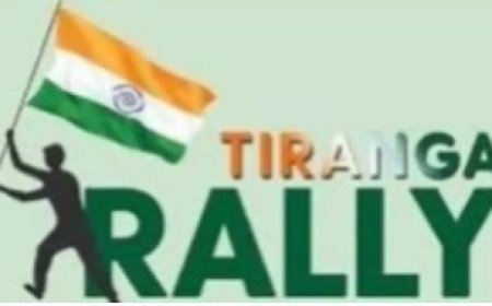 लक्ष्मणगढ़ में भाजपा मंडल की ओर से तिरंगा रैली का आयोजन कल