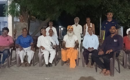 पीलाजोड़ा आश्रम पर 108 कुंडीय श्री राम महायज्ञ को लेकर हुआ विचार विमर्श