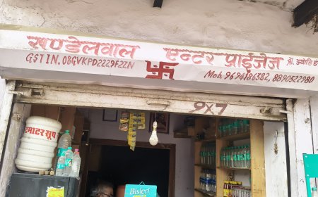 खंड मुख्य चिकित्सा अधिकारी कार्यालय के सामने दुकान के ताले तोड़ने की कोशिश नाकाम