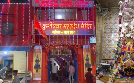 कुंतेश्वर महादेव मंदिर में सेन समाज द्वारा विशाल भजन संध्या आज, कल निकलेगी शोभायात्रा ,भामाशाह सम्मान समारोह