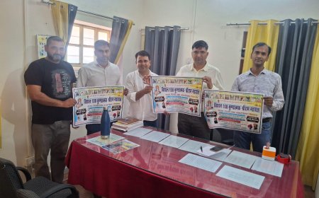 नीमकाथाना विद्युत विभाग के कार्यालय पर किया पोस्टर का विमोचन, 12 जून से शुरू होगा 108 कुंडीय श्री राम महायज्ञ