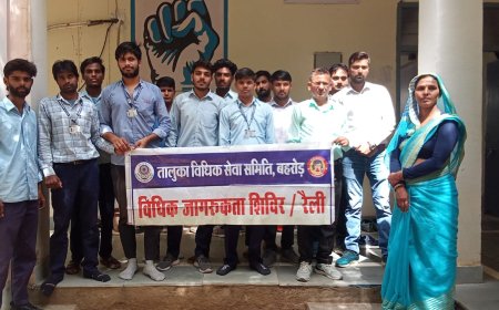 विश्व तंबाकू दिवस पर विधिक जागरूकता शिविर का किया गया आयोजन