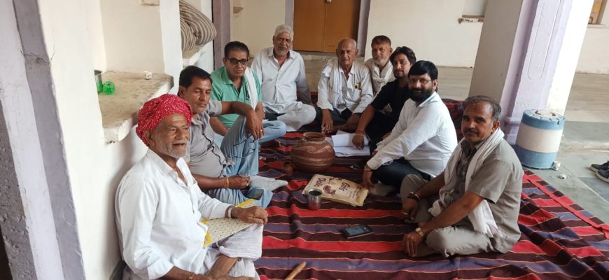 मातृकुंडिया आम मेवाड़ सेन समाज सामूहिक विवाह सम्मेलन समिति की हुई बैठक