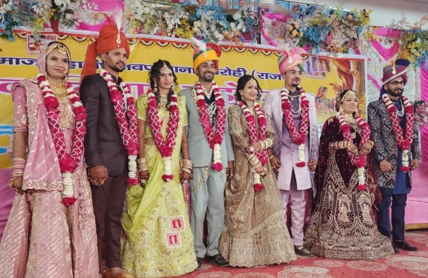 खंडेलवाल समाज महासंघ द्वारा 11वां सामूहिक विवाह समारोह हर्षौल्लास से संपन्न: चार जोडे प्रणय सूत्र में बंधे