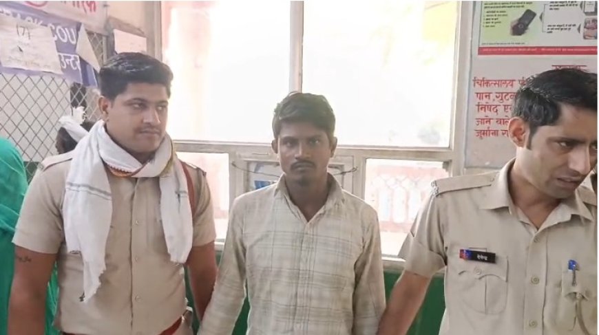 देसी कट्टा लेकर घूम रहा युवक देशी कट्टे सहित गिरफ्तार