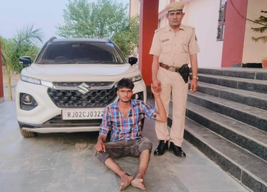 दिल्ली-मुम्बई एक्सप्रेस वे पर टोलकर्मियो पर जानलेवा हमला व फायरिंग का 10 हजार रुपए का 01 ईनामी आरोपी गिरफ्तार व प्रयुक्त की जाने वाली कार भी बरामद की