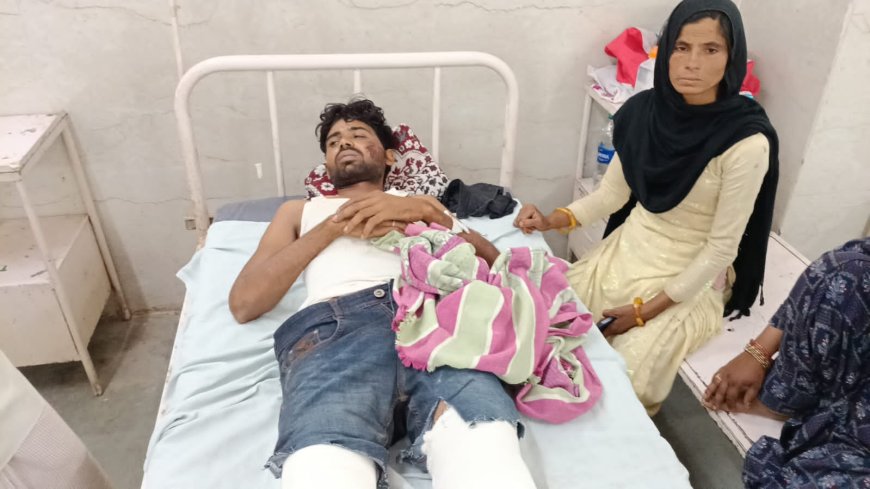 दबंगो ने हमला कर किया युवक सहित अन्य घायल