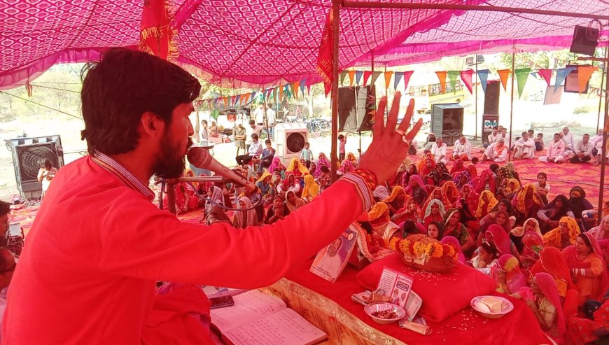 यज्ञ से होता है पर्यावरण शुद्ध
