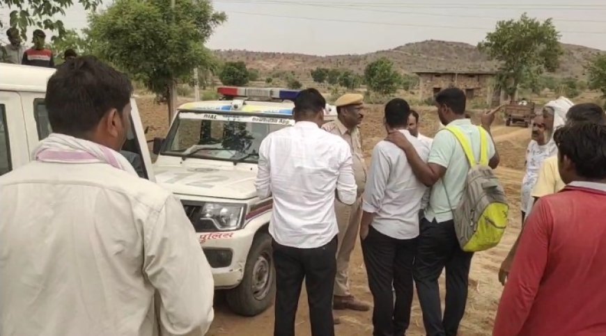 खेत में मिला अज्ञात युवक का शव केमिकल से जलाया