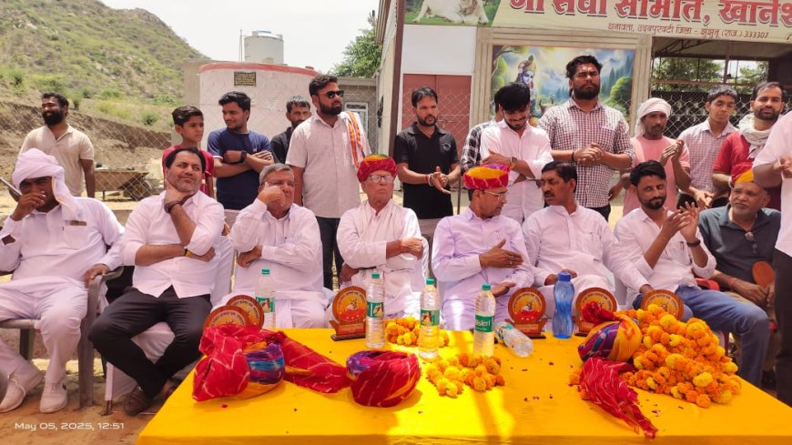 दिनेश ओलखा की प्रेरणा:-बेसहारा गायों के लिए जुटाई राशि से एम्बुलेंस खरीदकर भेंट