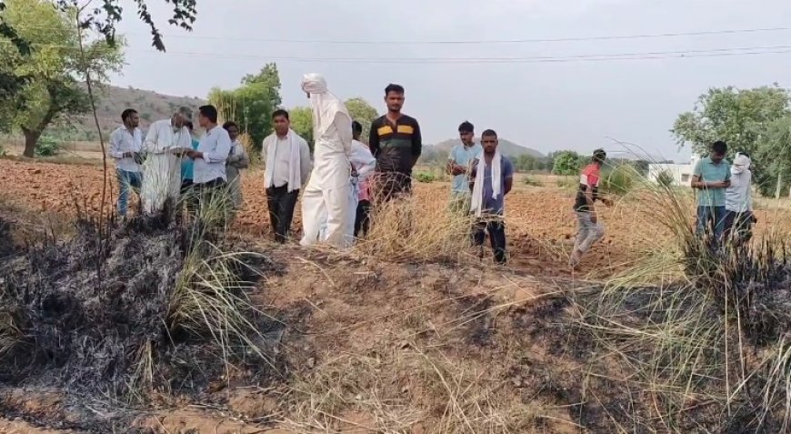 खेड़ला रोड़ पर एक खाली खेत में अज्ञात युवक का अधजला मिला शव फैली सनसनी