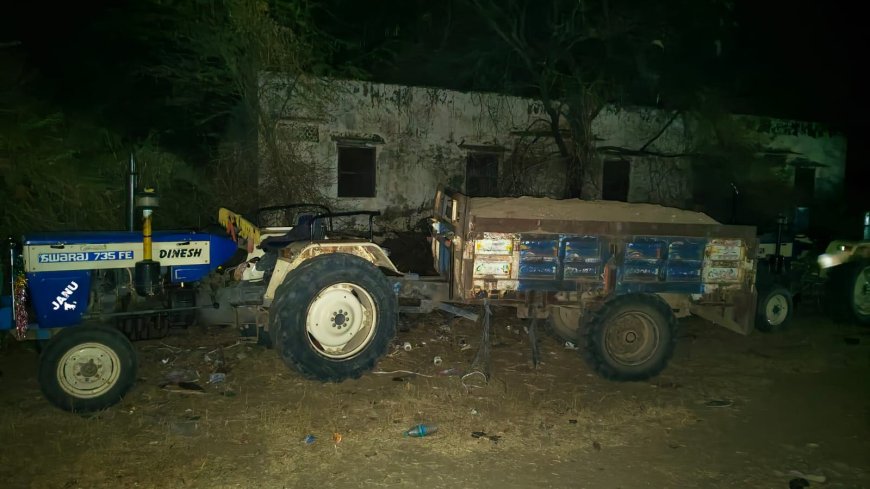 बजरी का अवैध परिवहन करते हुए एक ट्रेक्टर जप्त : चालक को किया गिरफ्तार