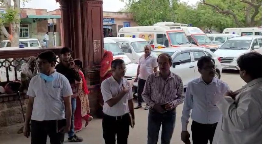 अलवर जिला अस्पताल का मेडिकल संयुक्त निदेशक ने किया निरीक्षण