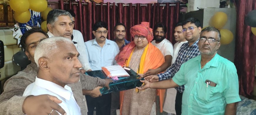 गुरुदेव भास्कर भारद्वाज के जन्मदिवस पर भव्य आयोजन: रुद्राभिषेक, भजन-कीर्तन, वस्त्रदान व गौ सेवा कार्यक्रम संपन्न