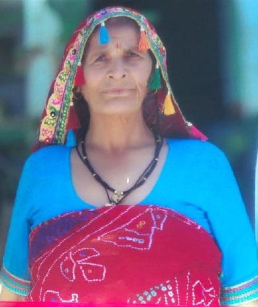 पूर्व पार्षद औनाड सिंह की धर्मपत्नी मनी देवी का आकस्मिक निधन