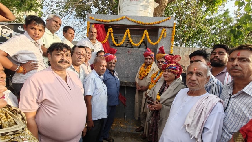 उदयपुरवाटी में ठंडे पानी की प्याऊ का हुआ लोकार्पण