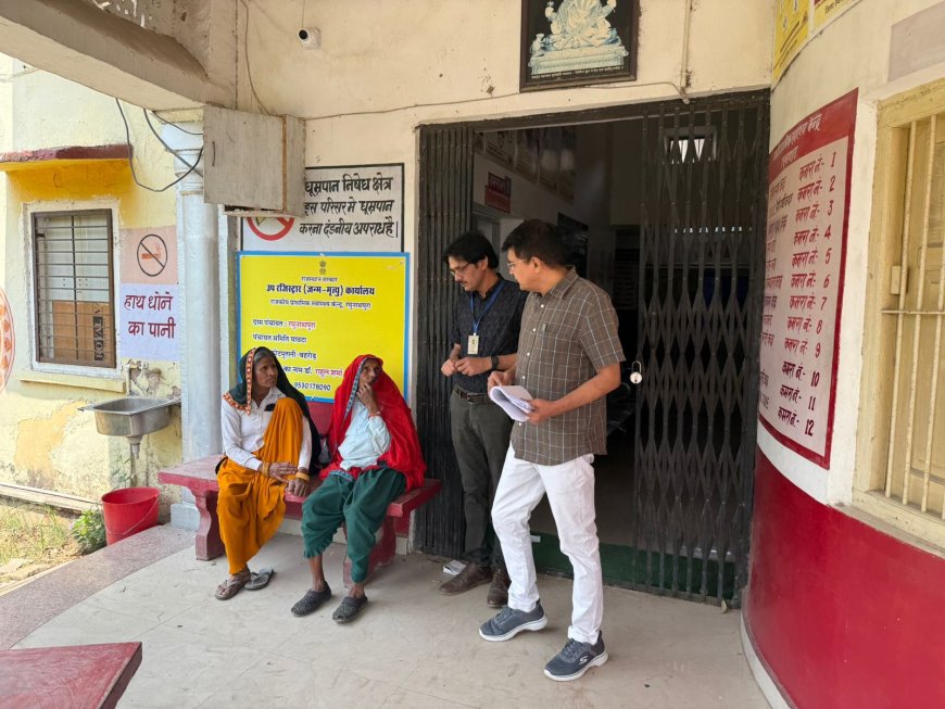 अतिरिक्त जिला कलक्टर ने पीएचसी रघुनाथपुरा और प्राथमिक विद्यालय आसपुरा का किया औचक निरीक्षण