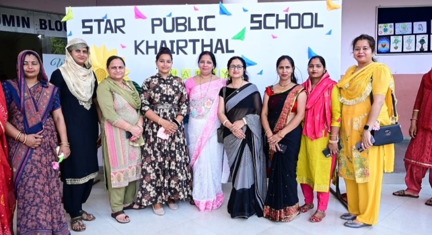 स्टार पब्लिक स्कूल में मदर्स-डे कार्यक्रम आयोजित