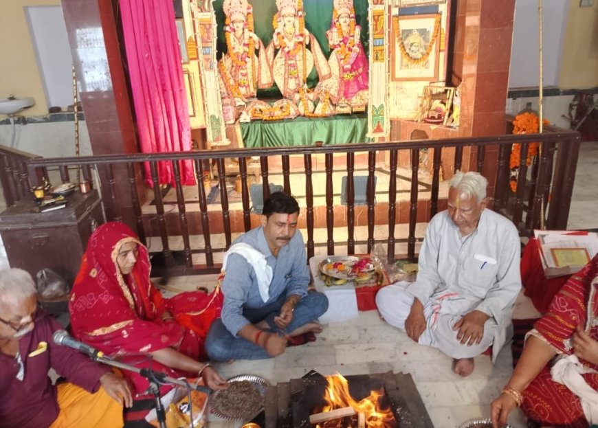 हवन और महा आरती के साथ मंदिर भर्तृहरि धाम का 27 वां स्थापना दिवस संपन्न