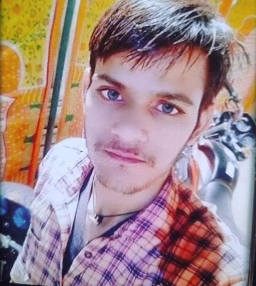 डीजे लगाते समय हाई वोल्टेज लाइन की चपेट में आने से युवक की मौत मचा कोहराम