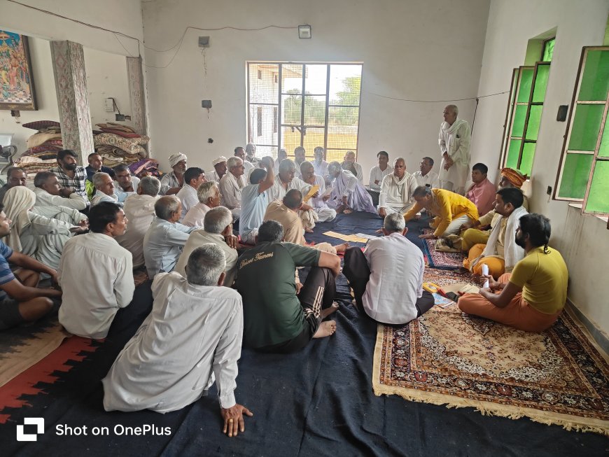 पीलाजोड़ा आश्रम पर108 कुंडीय श्रीराम महायज्ञ की तैयारियो को लेकर हुआ धर्म सभा का आयोजन